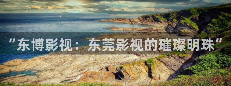红桃影院在线播放