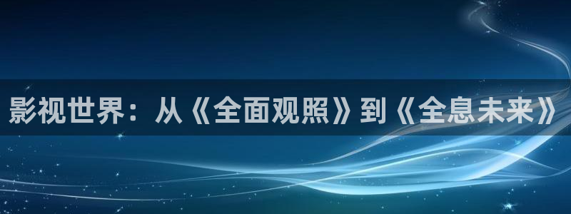 电影在线观看红桃