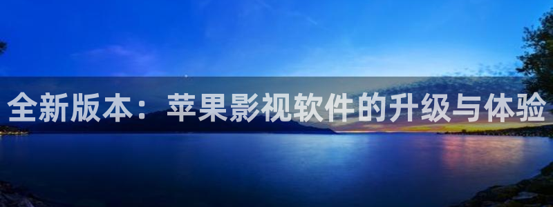 红桃影院入口