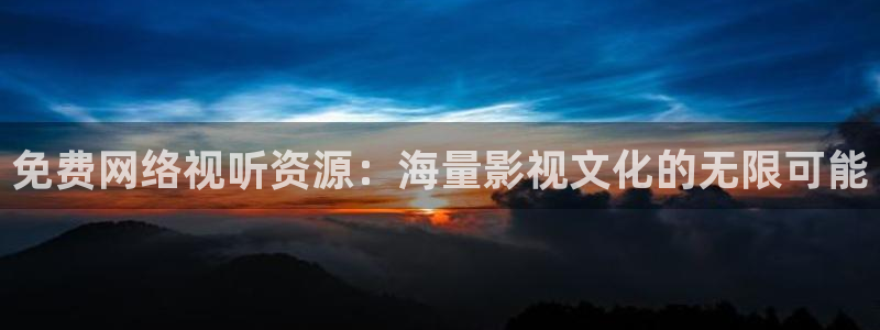 蜜桃影视红桃影院