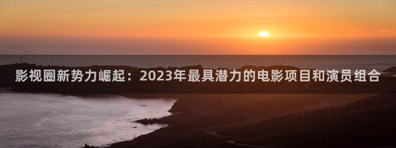 红桃影院在线播放