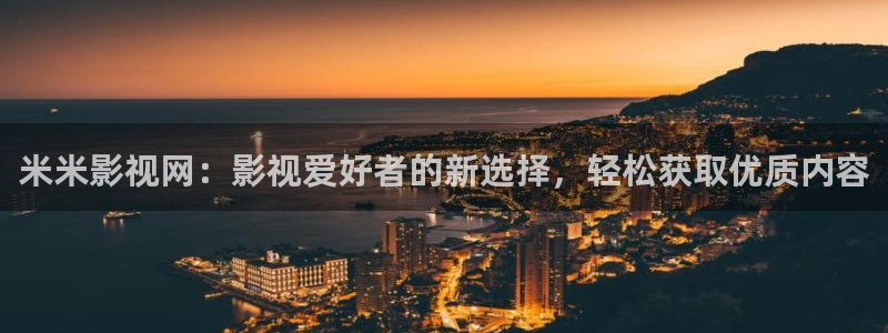 红桃影视追剧app