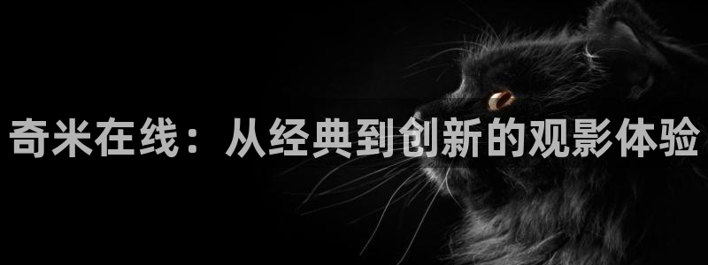 蜜桃免费影院cc红桃影院